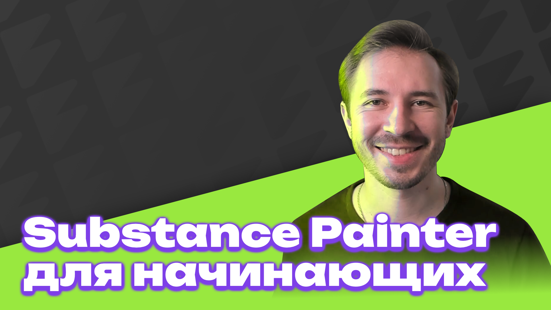 sp_thumbnail